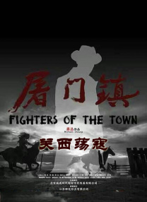 性对减肥的影响